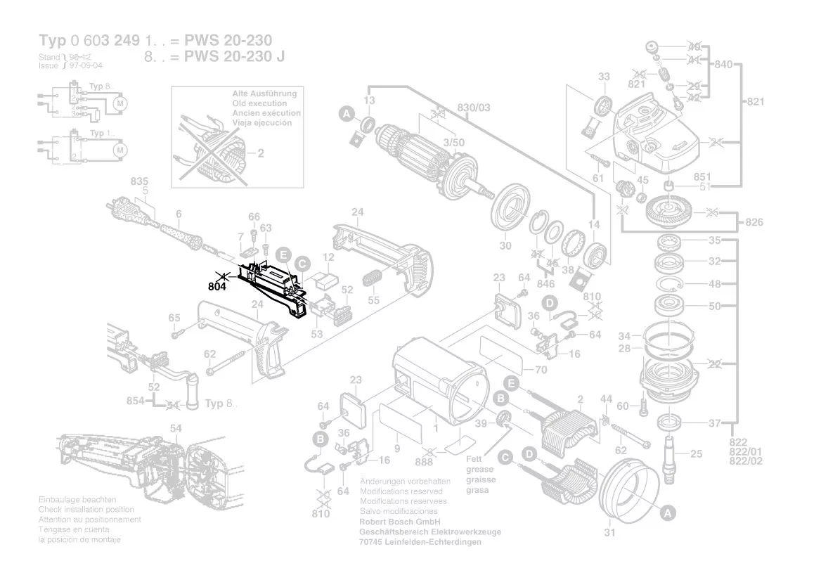 Interrupteur réf. 1 607 200 103 BOSCH